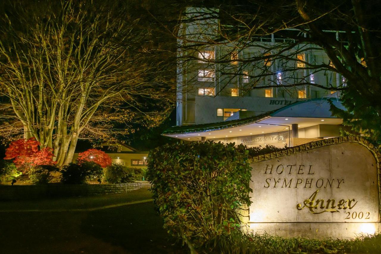 Hotel Symphony Annex Sagae Onsen Eksteriør bilde