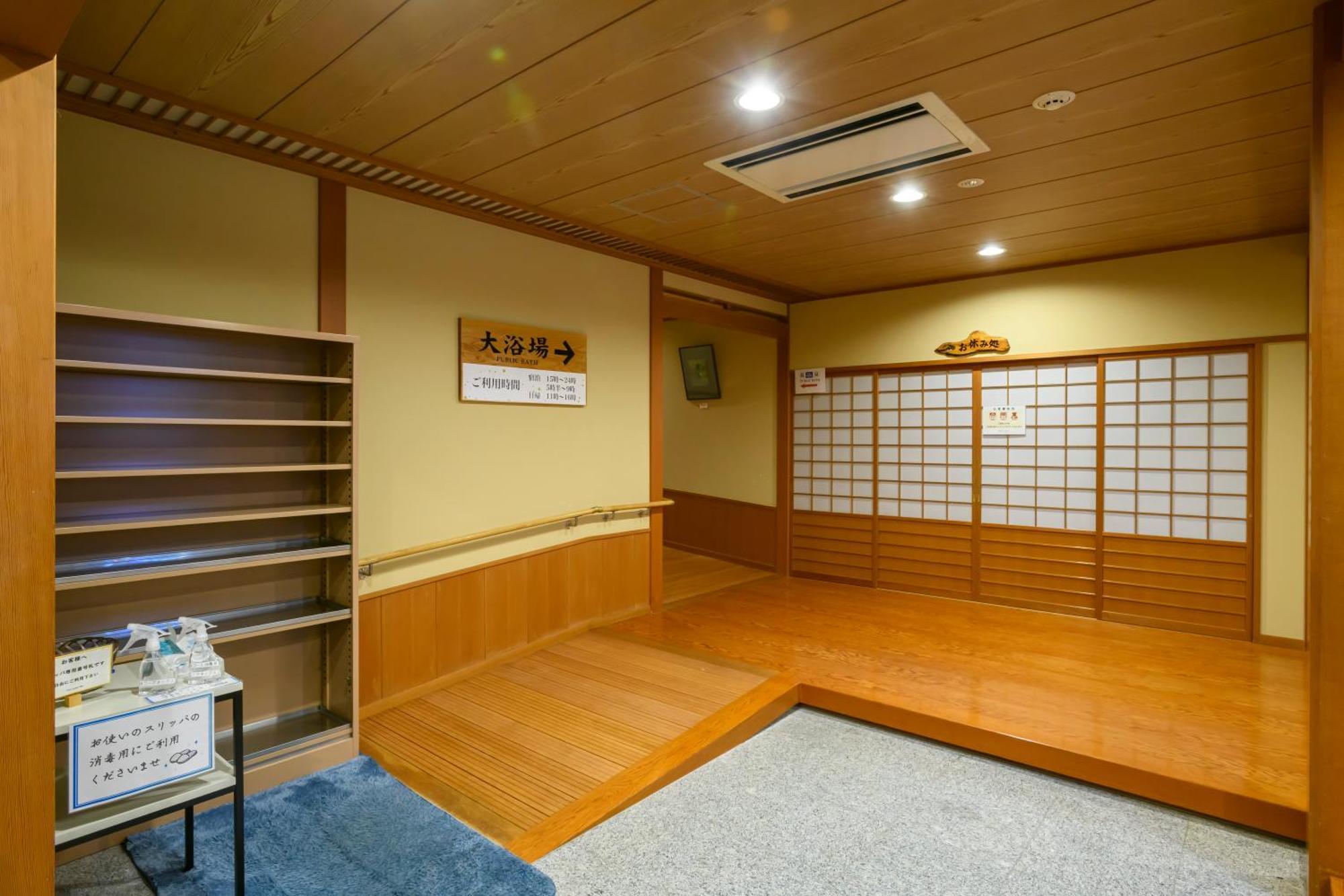 Hotel Symphony Annex Sagae Onsen Eksteriør bilde
